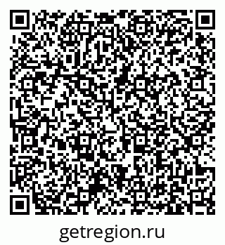 79631173700