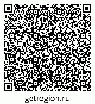 79631173702