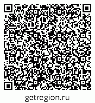 79631173706