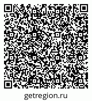 79631173707