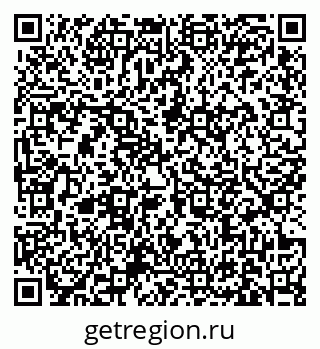 79631173710