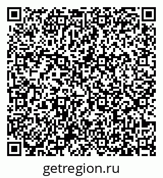 79631173713