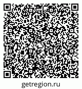 79631173720