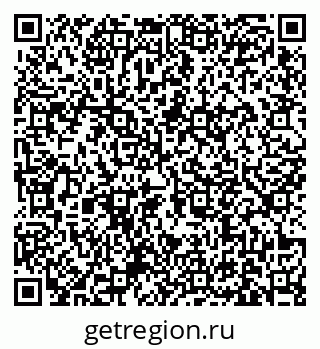 79631173721