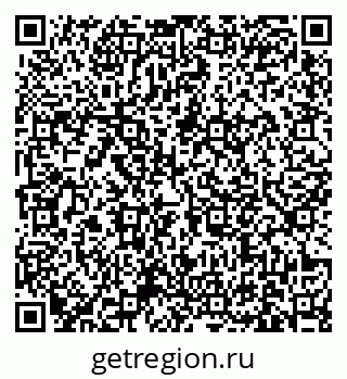 79631173722