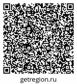 79631173723