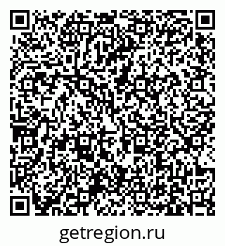 79631173724