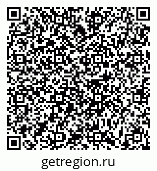 79631173726