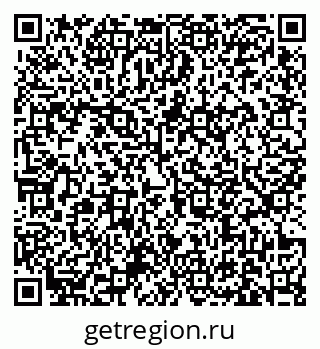 79631173730