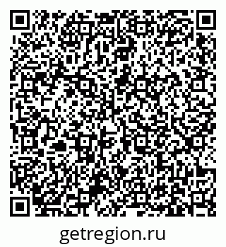 79631173735