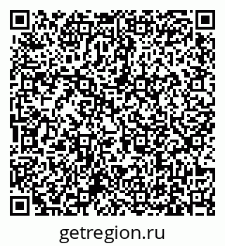 79631173737