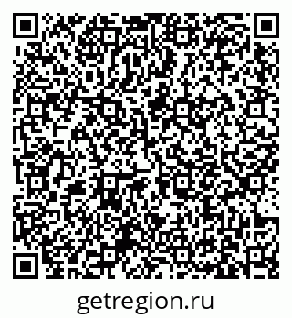 79631173738
