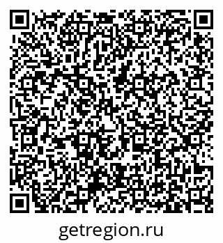 79631173739