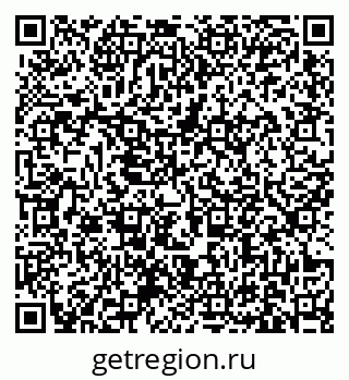 79631173740