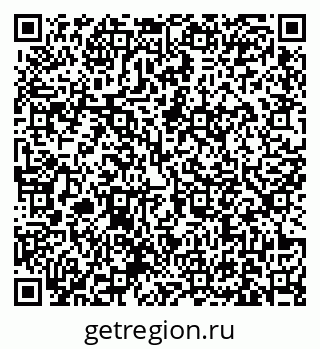 79631173742