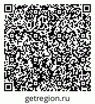 79631173743