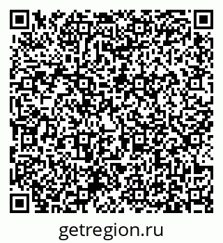 79631173745