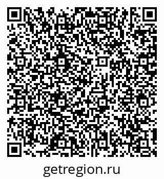 79631173746