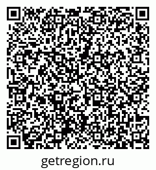79631173747