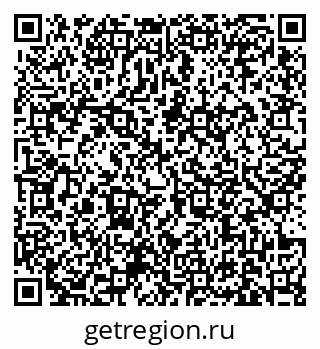79631173748