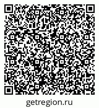 79631173749