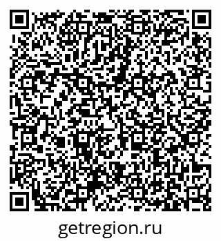 79631173757