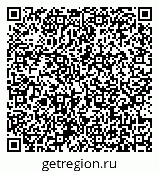 79631173758