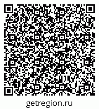 79631173765