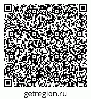 79631173767