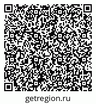 79631173769