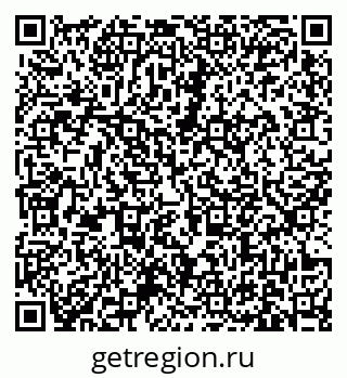 79631173770