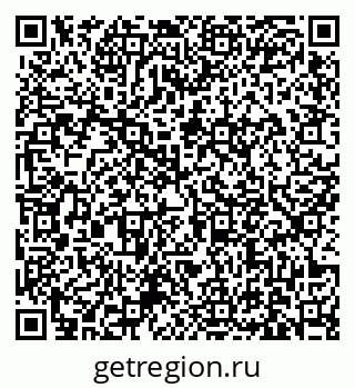 79631173777