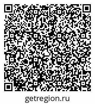 79631173779
