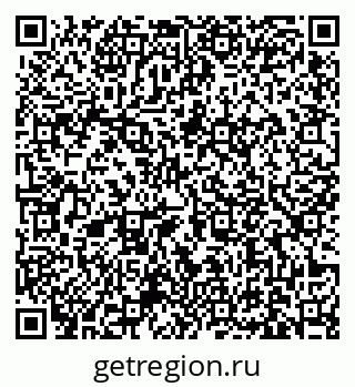 79631173783