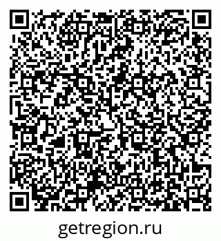 79631173787