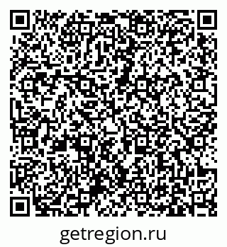 79631173788