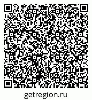 79631173790