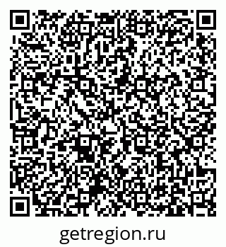 79631173791