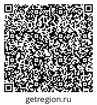 79631173793
