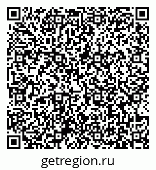 79631173794