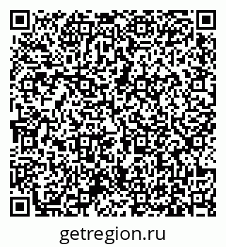 79631173795