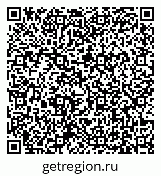 79631173797