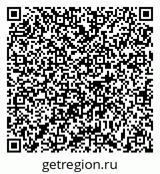 79631173798