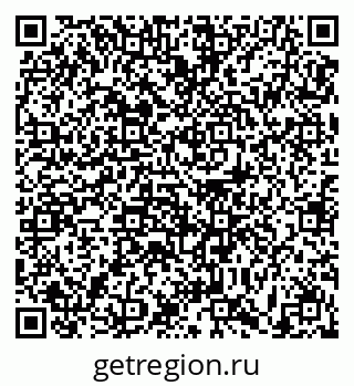 79631173800