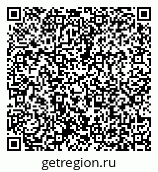 79631173801
