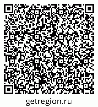 79631173802