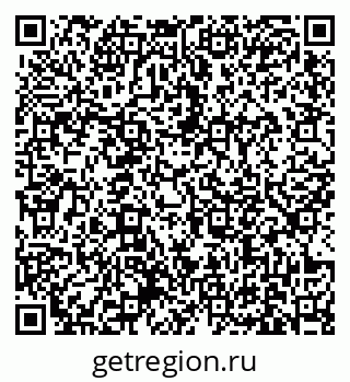 79631173804
