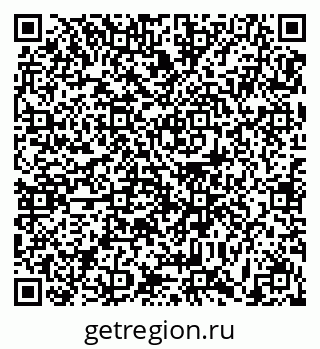79631173809