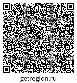 79631173810