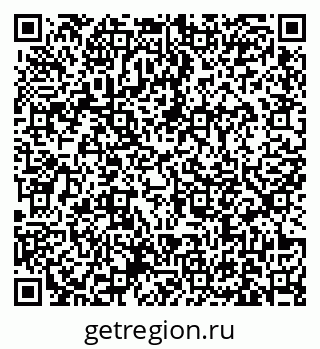79631173812